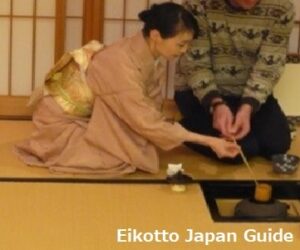 日本文化講師2